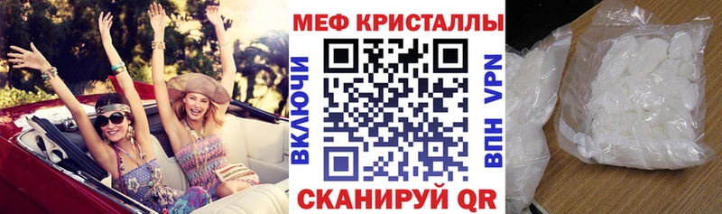 Купить COCAIN  Alpha-PVP  АМФЕТАМИН  Гашиш  МАРИХУАНА  Мефедрон  Сафоново