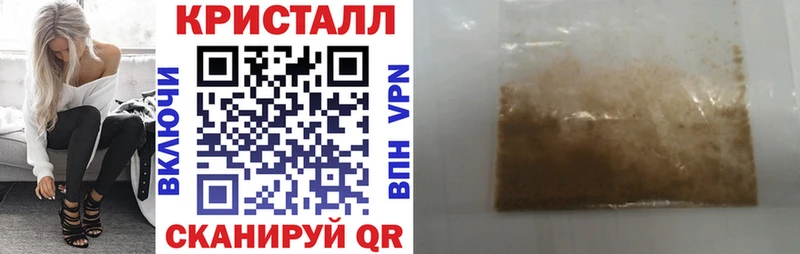 АМФЕТАМИН 98%  Купить где  Сафоново 