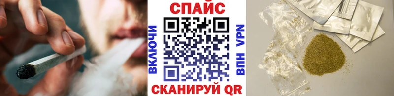 Купить где  Сафоново  БУТИРАТ BDO 