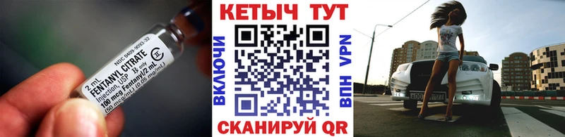 Кетамин ketamine  Купить  Сафоново 