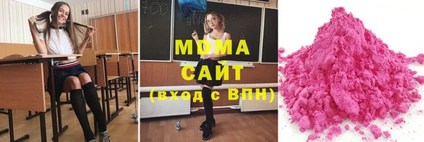 2c-b Зерноград