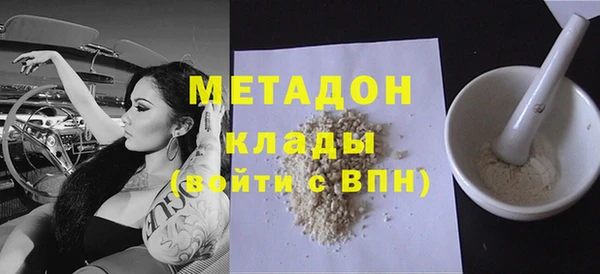 2c-b Зерноград