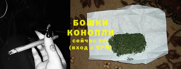 бутират Зеленокумск