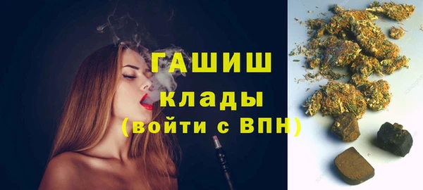 2c-b Зерноград