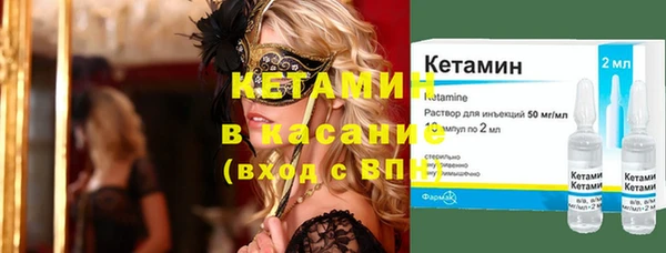 дживик Зеленодольск
