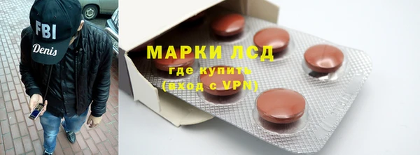 2c-b Зерноград