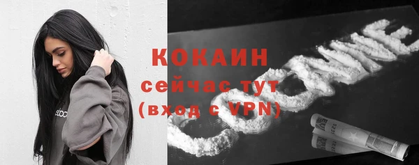 2c-b Зерноград