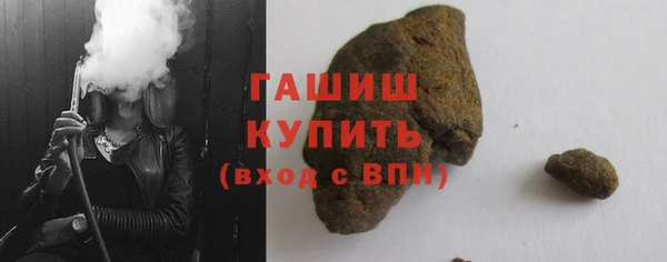 дживик Зеленодольск