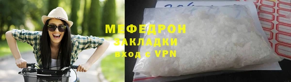 2c-b Зерноград
