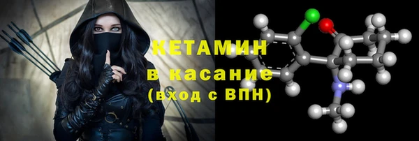 дживик Зеленодольск