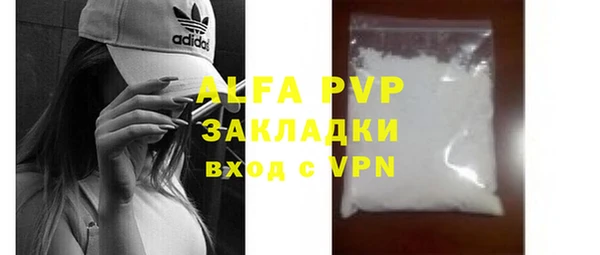 2c-b Зерноград