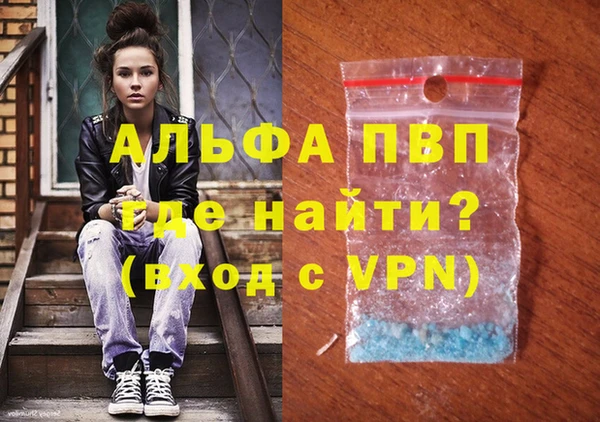 2c-b Зерноград