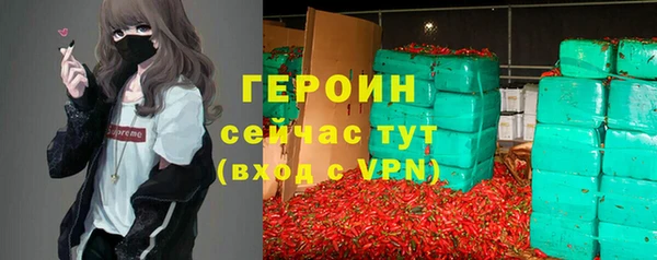 дживик Зеленодольск