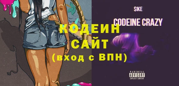 2c-b Зерноград