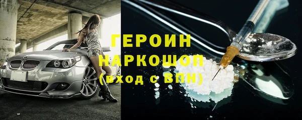 2c-b Зерноград