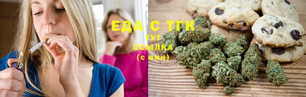 дживик Зеленодольск